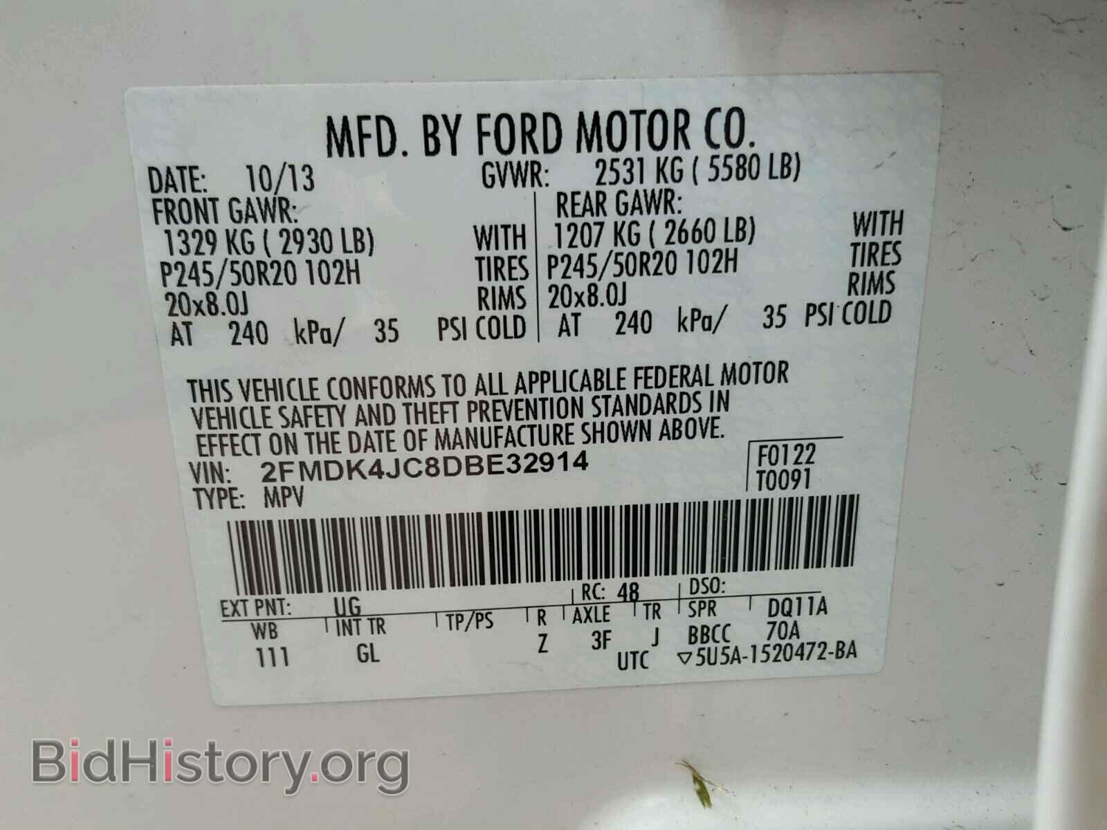 2013 FORD EDGE SEL - VIN: 2FMDK4JC8DBE32914 - Photo 10
