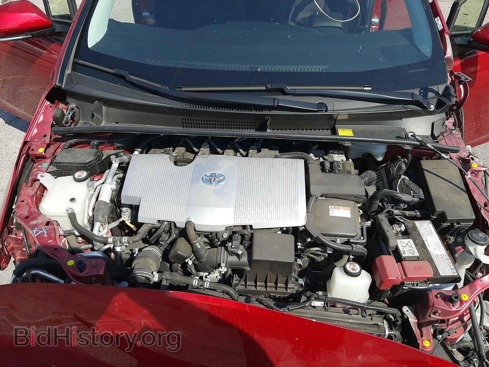 2017 TOYOTA PRIUS - VIN: JTDKARFP2H3019593 - Фото 7