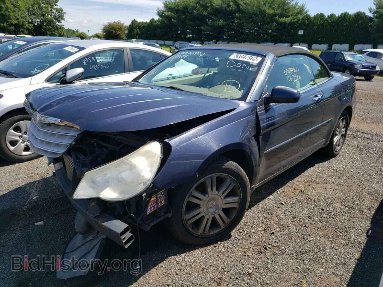 2008 CHRYSLER SEBRING - VIN: 1C3LC65M38N193847 - Фото 2