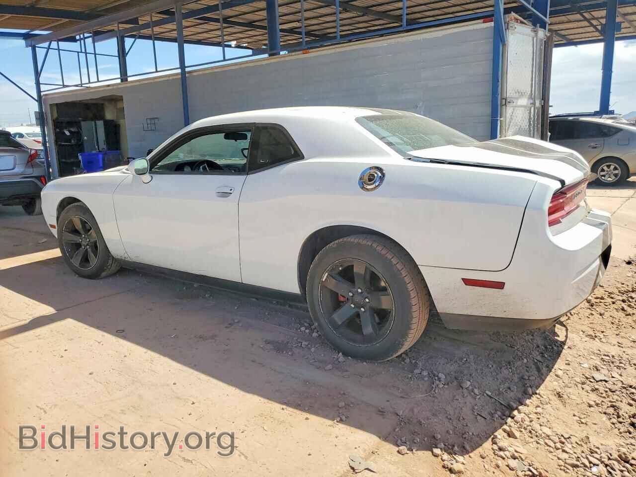 2013 DODGE CHALLENGER - VIN: 2C3CDYAG0DH704345 - Фото 2