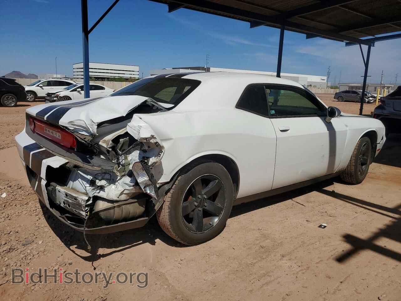 2013 DODGE CHALLENGER - VIN: 2C3CDYAG0DH704345 - Фото 3