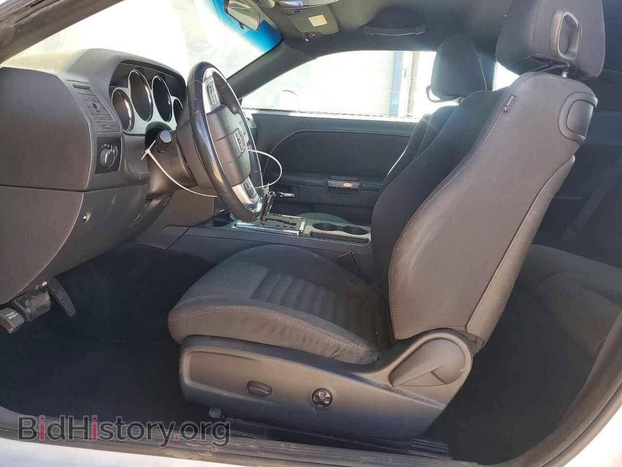 2013 DODGE CHALLENGER - VIN: 2C3CDYAG0DH704345 - Фото 7
