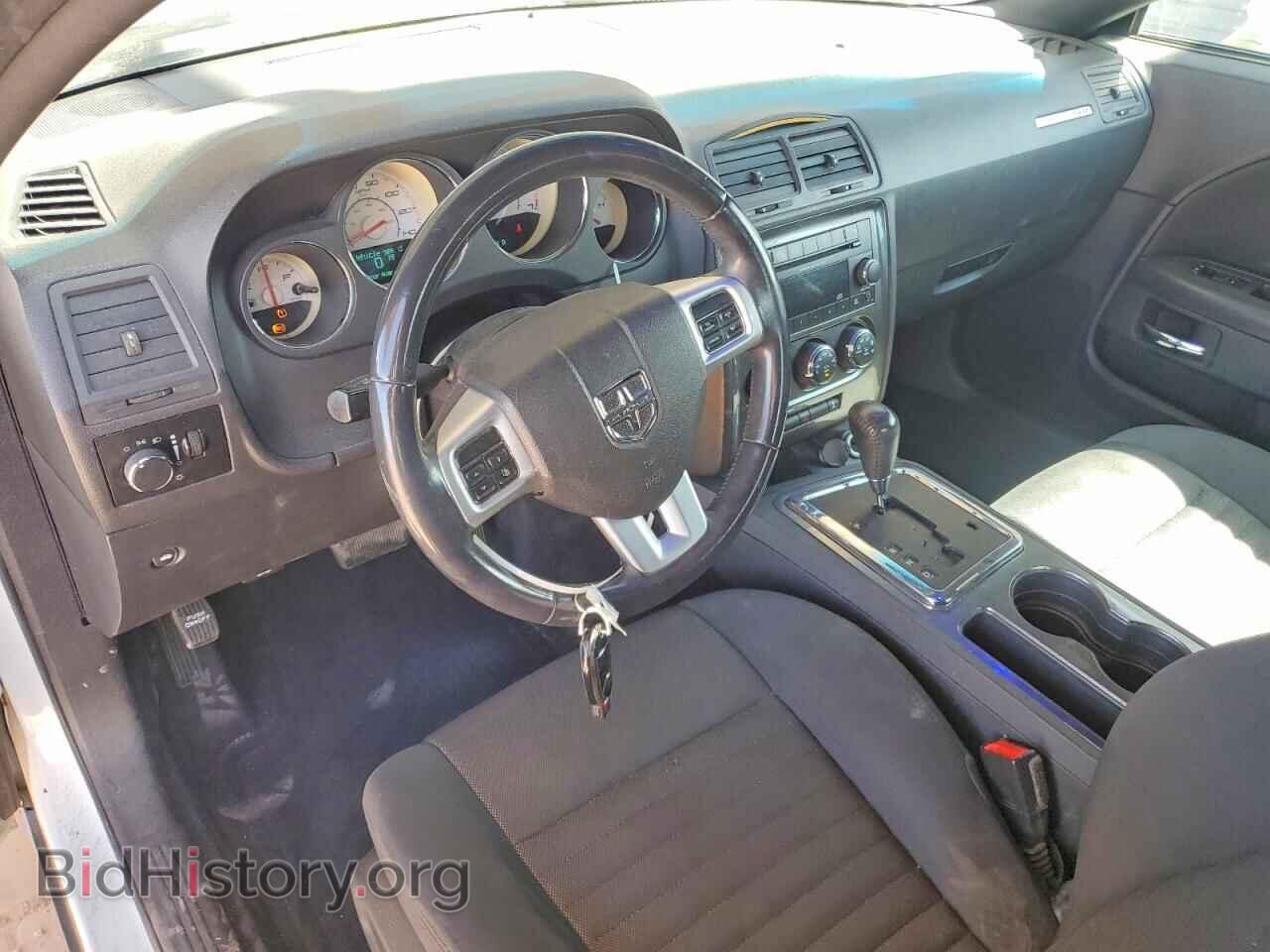 2013 DODGE CHALLENGER - VIN: 2C3CDYAG0DH704345 - Фото 8