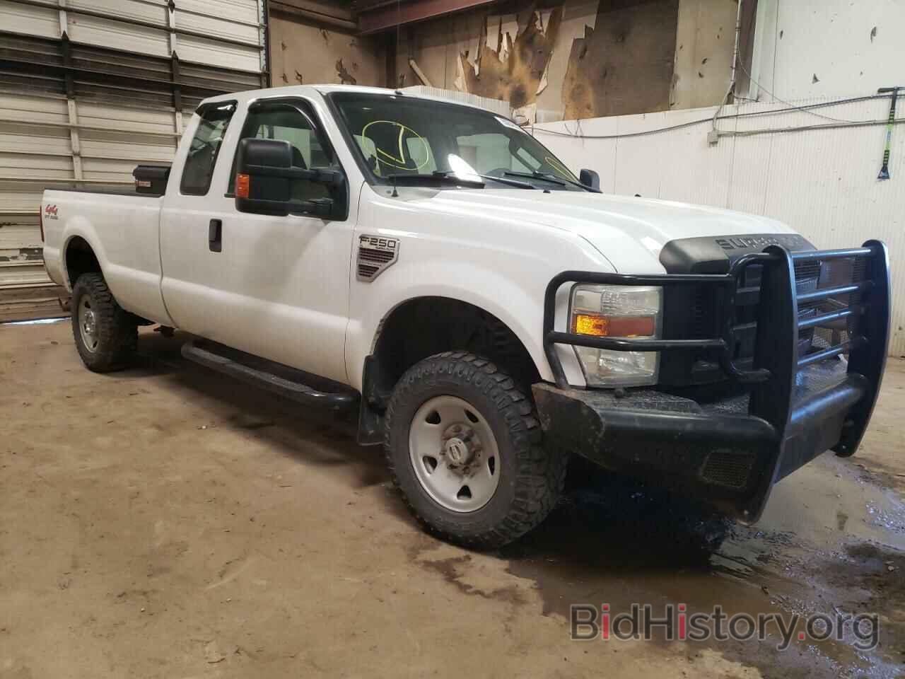 Photo 1FTSX21R98EB81143 - FORD F250 2008