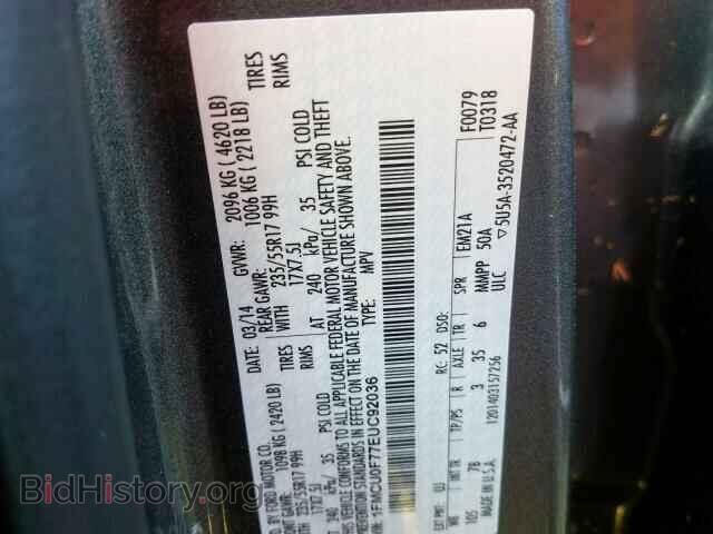 2014 FORD ESCAPE S - VIN: 1FMCU0F77EUC92036 - Фото 10