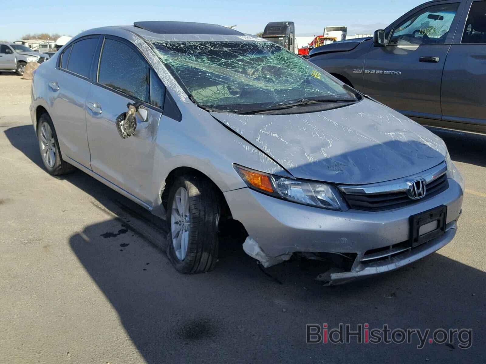 Photo 2HGFB2F86CH602108 - HONDA CIVIC 2012