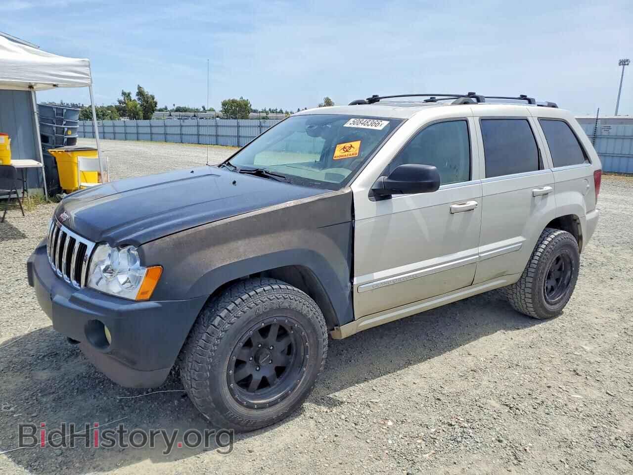 Photo 1J8HR68M17C688076 - JEEP CHEROKEE 2007