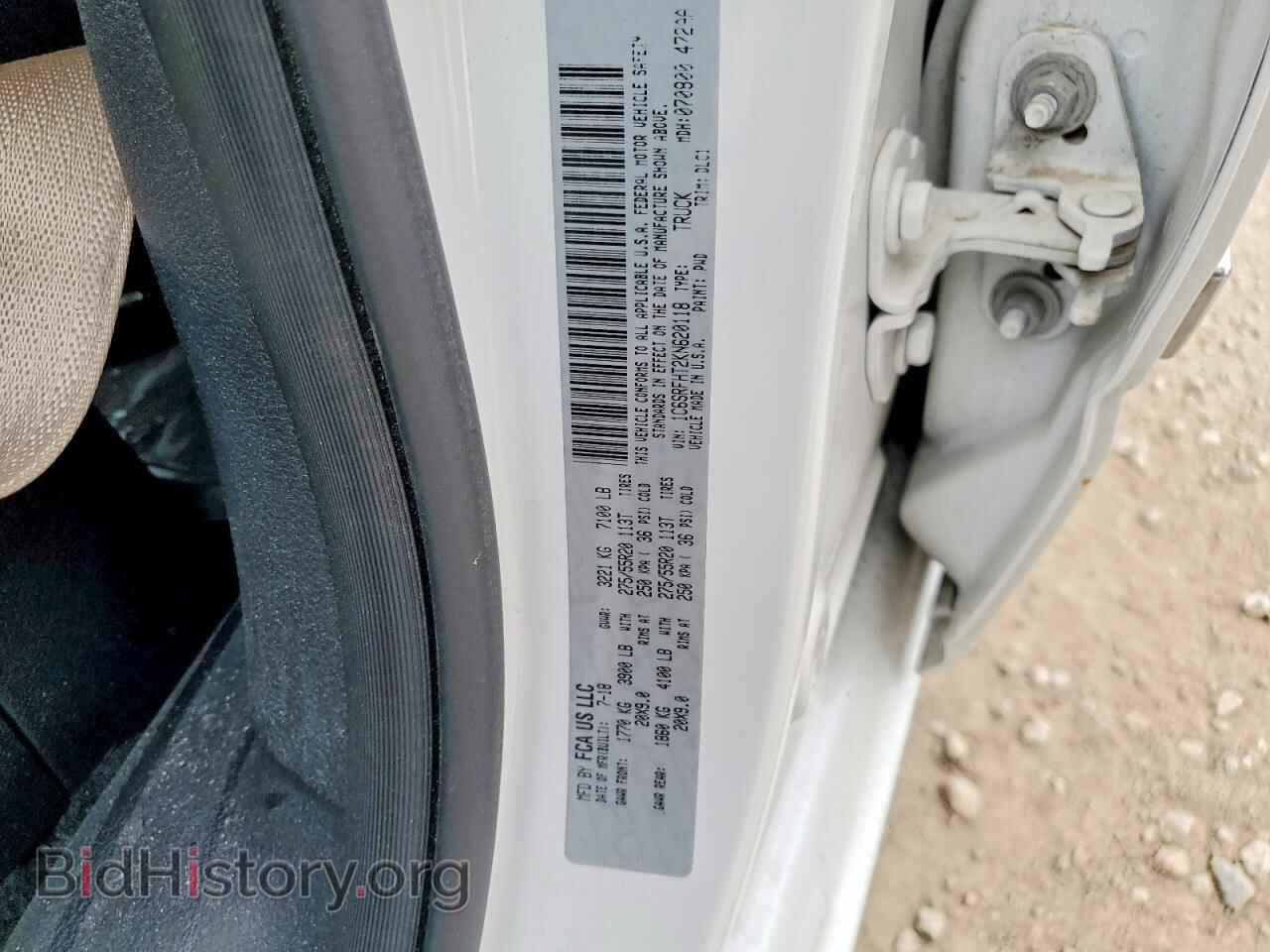 2019 RAM 1500 - VIN: 1C6SRFHT2KN620118 - Фото 12