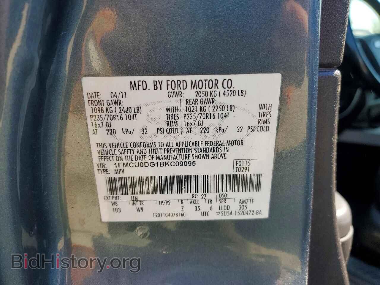 2011 FORD ESCAPE - VIN: 1FMCU0DG1BKC09095 - Фото 13