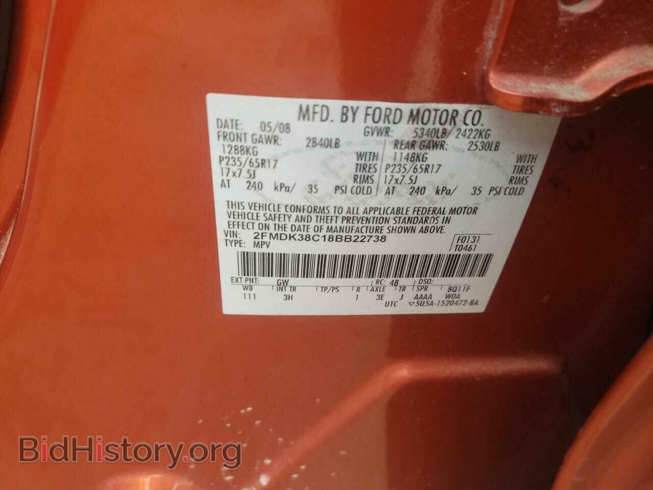 2008 FORD EDGE - VIN: 2FMDK38C18BB22738 - Photo 10