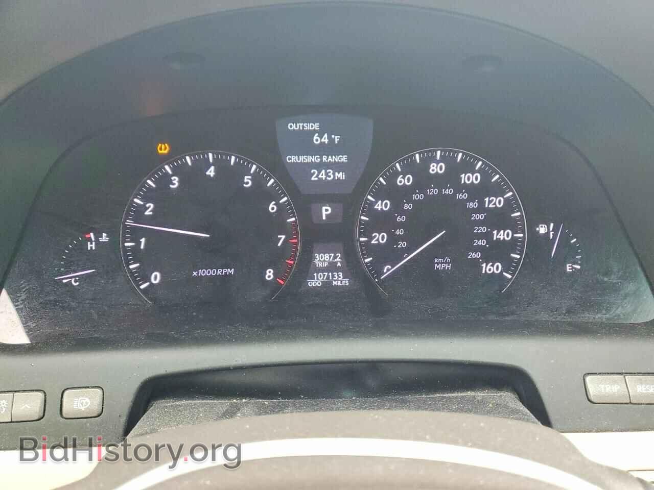 2012 LEXUS LS460 - VIN: JTHBL5EF5C5112776 - Фото 9