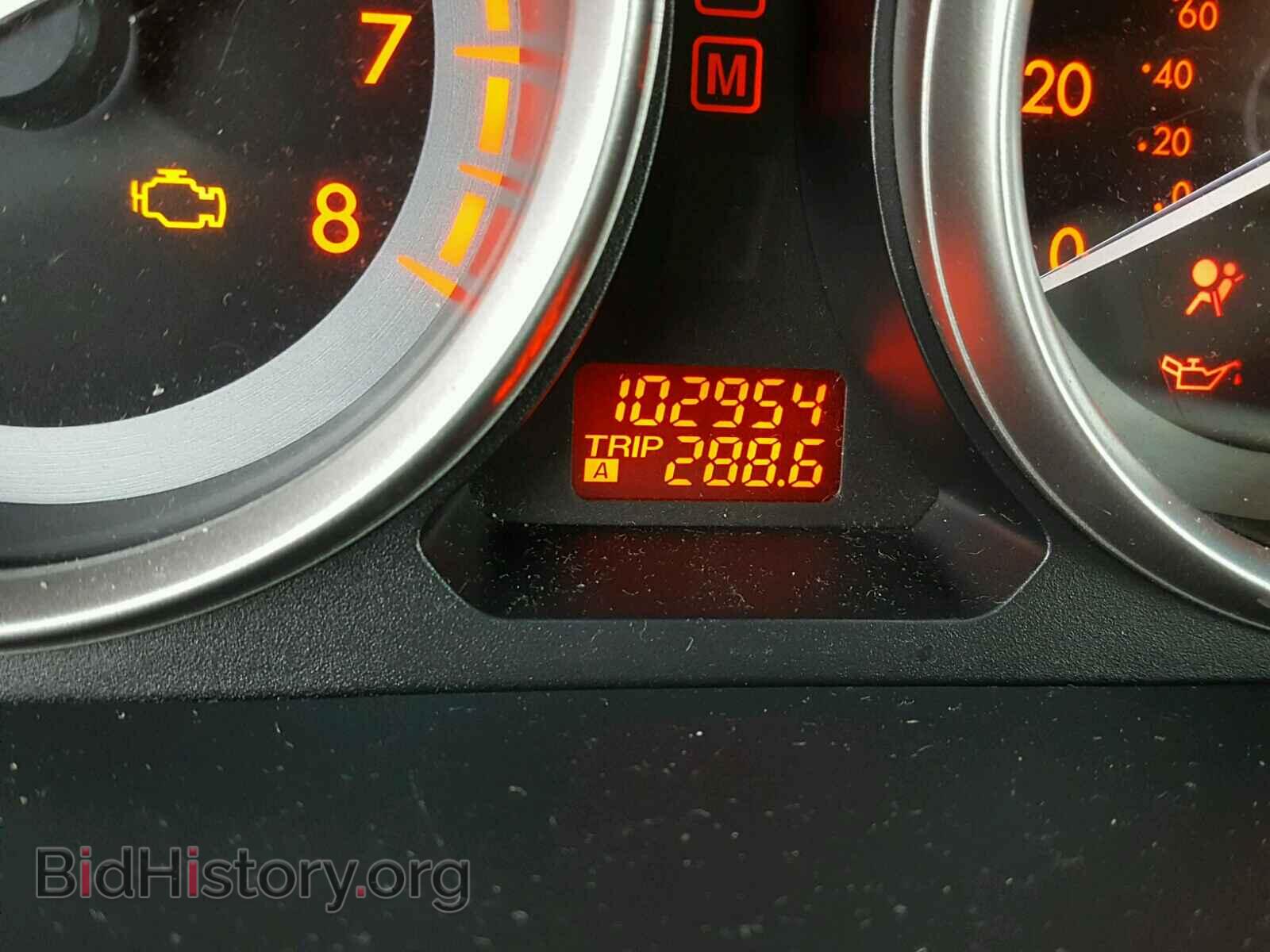 2012 MAZDA CX-9 - VIN: JM3TB2CA4C0361024 - Photo 8