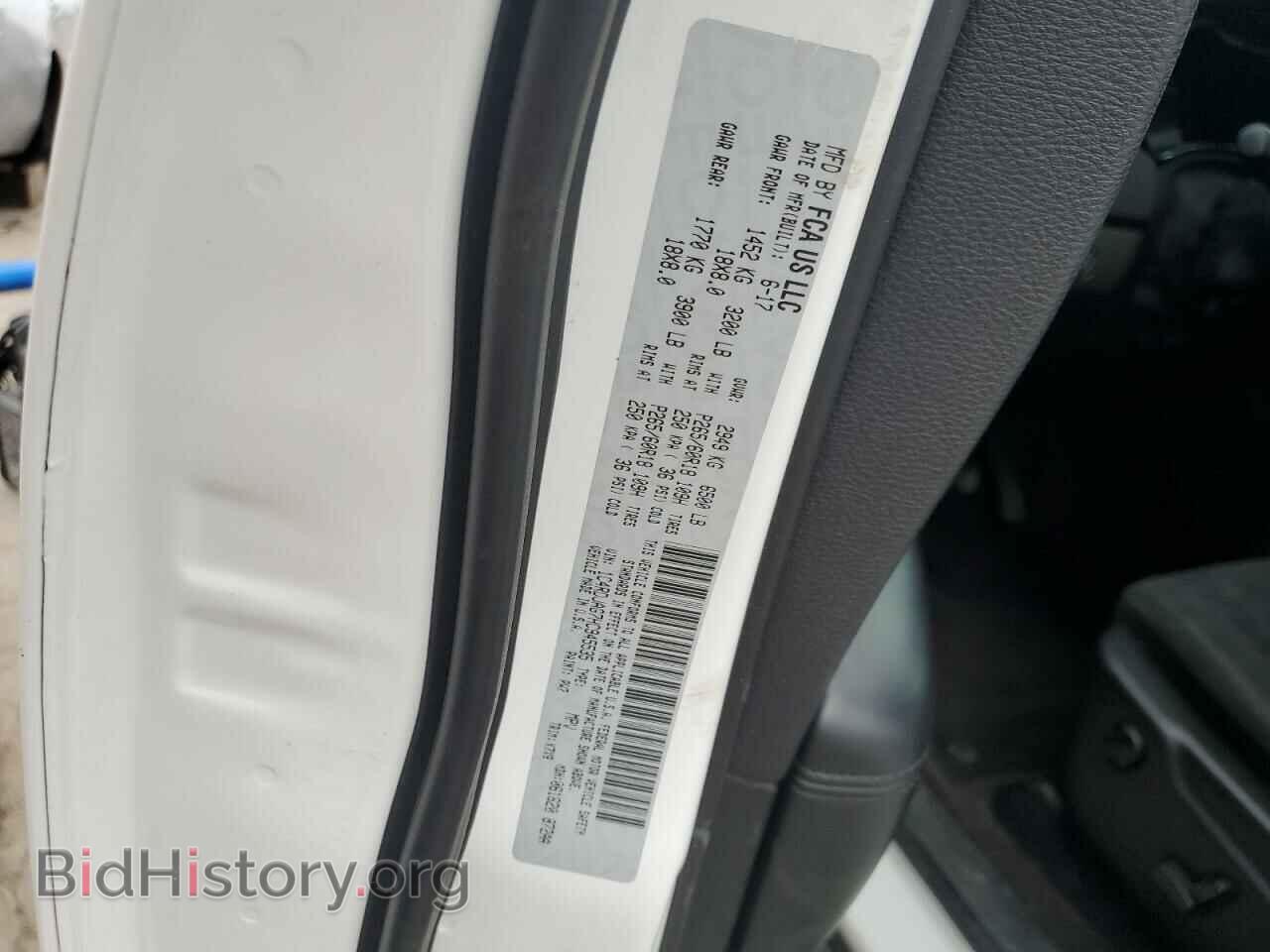 2017 DODGE DURANGO - VIN: 1C4RDJAG7HC945535 - Фото 13