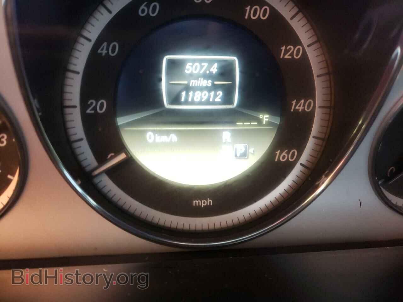 2012 MERCEDES-BENZ E-CLASS - VIN: WDDHF8JB2CA654910 - Фото 8