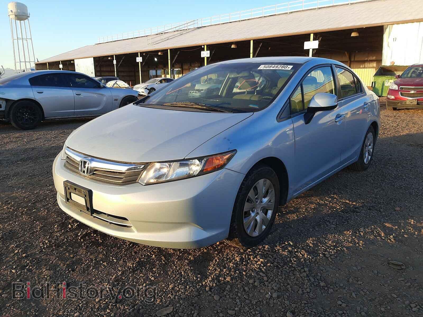 2012 HONDA CIVIC - VIN: 19XFB2F52CE366153 - Фото 2
