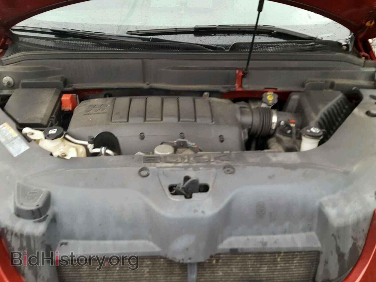 2012 BUICK ENCLAVE - VIN: 5GAKVCEDXCJ247002 - Фото 7