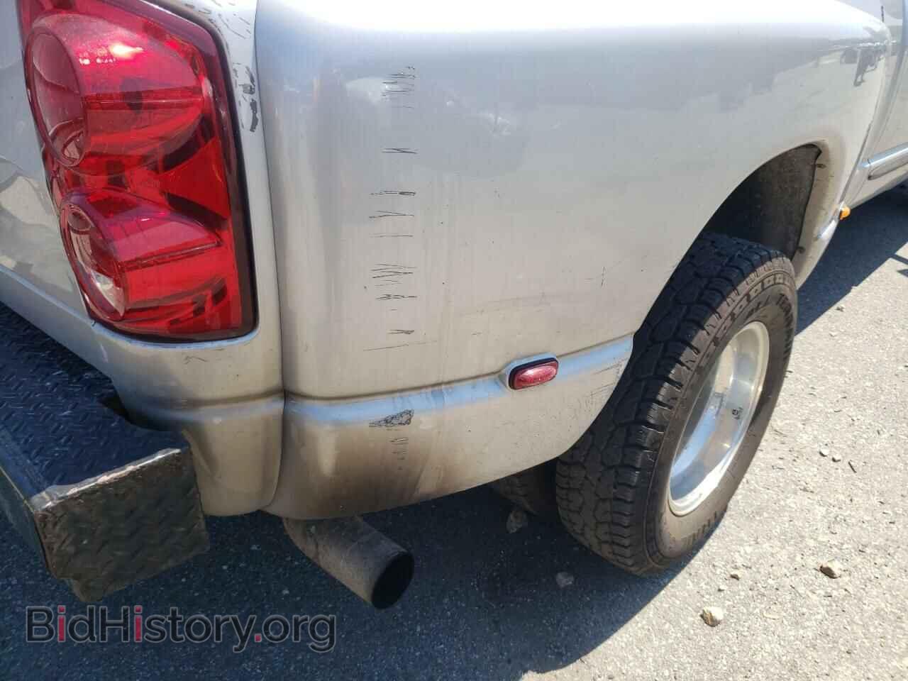 2007 DODGE RAM 3500 - VIN: 3D7ML48C07G709845 - Фото 9