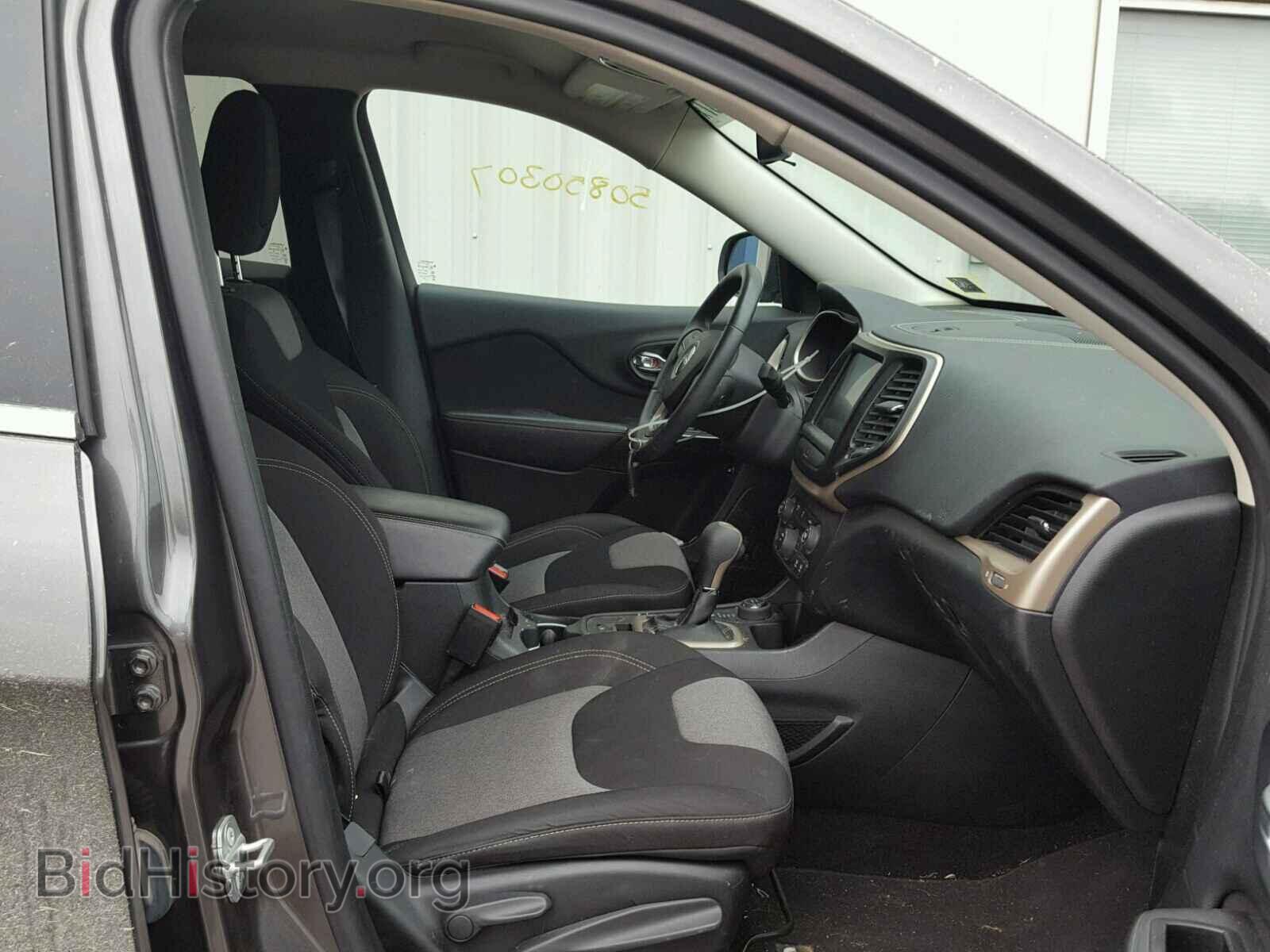 2014 JEEP CHEROKEE - VIN: 1C4PJMCS3EW146607 - Photo 5