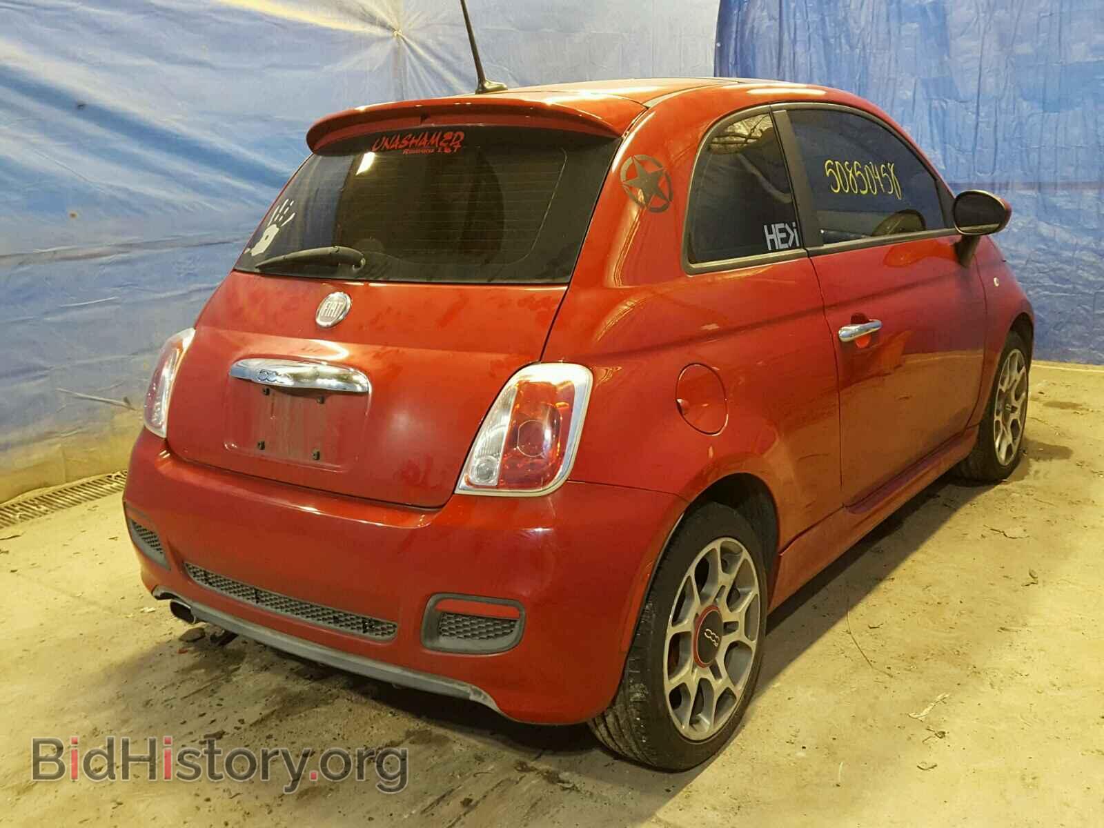 2012 FIAT 500 - VIN: 3C3CFFBR9CT112303 - Фото 4