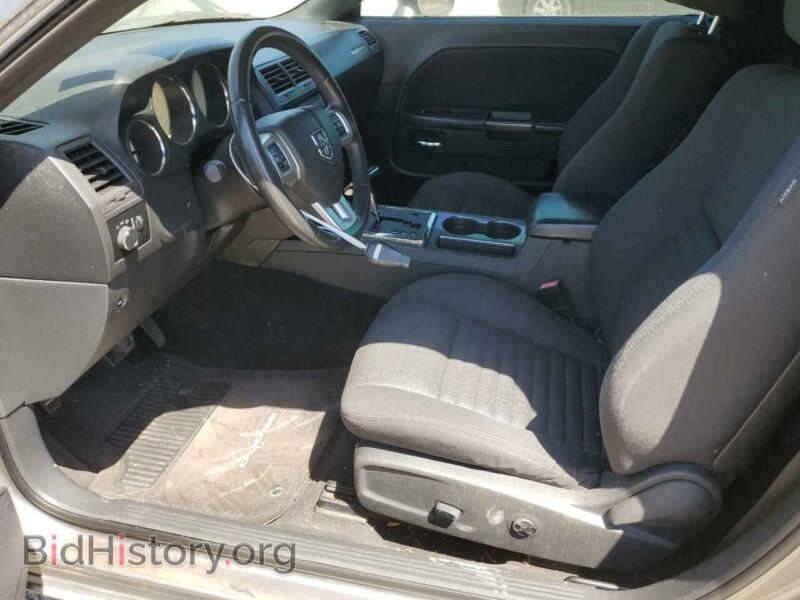 2011 Dodge CHALLENGER (VIN 2B3CJ4DGXBH570192) — фото 7 из 12