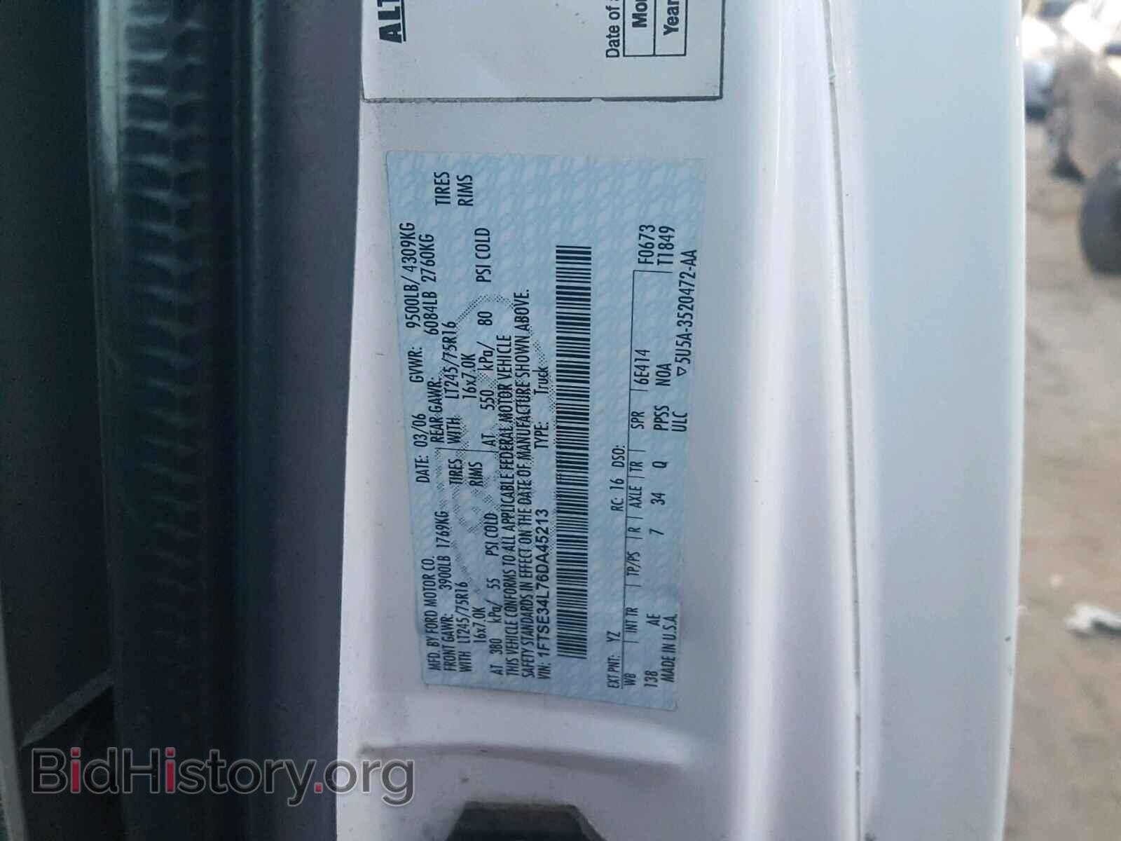 2006 FORD ECONOLINE - VIN: 1FTSE34L76DA45213 - Фото 10