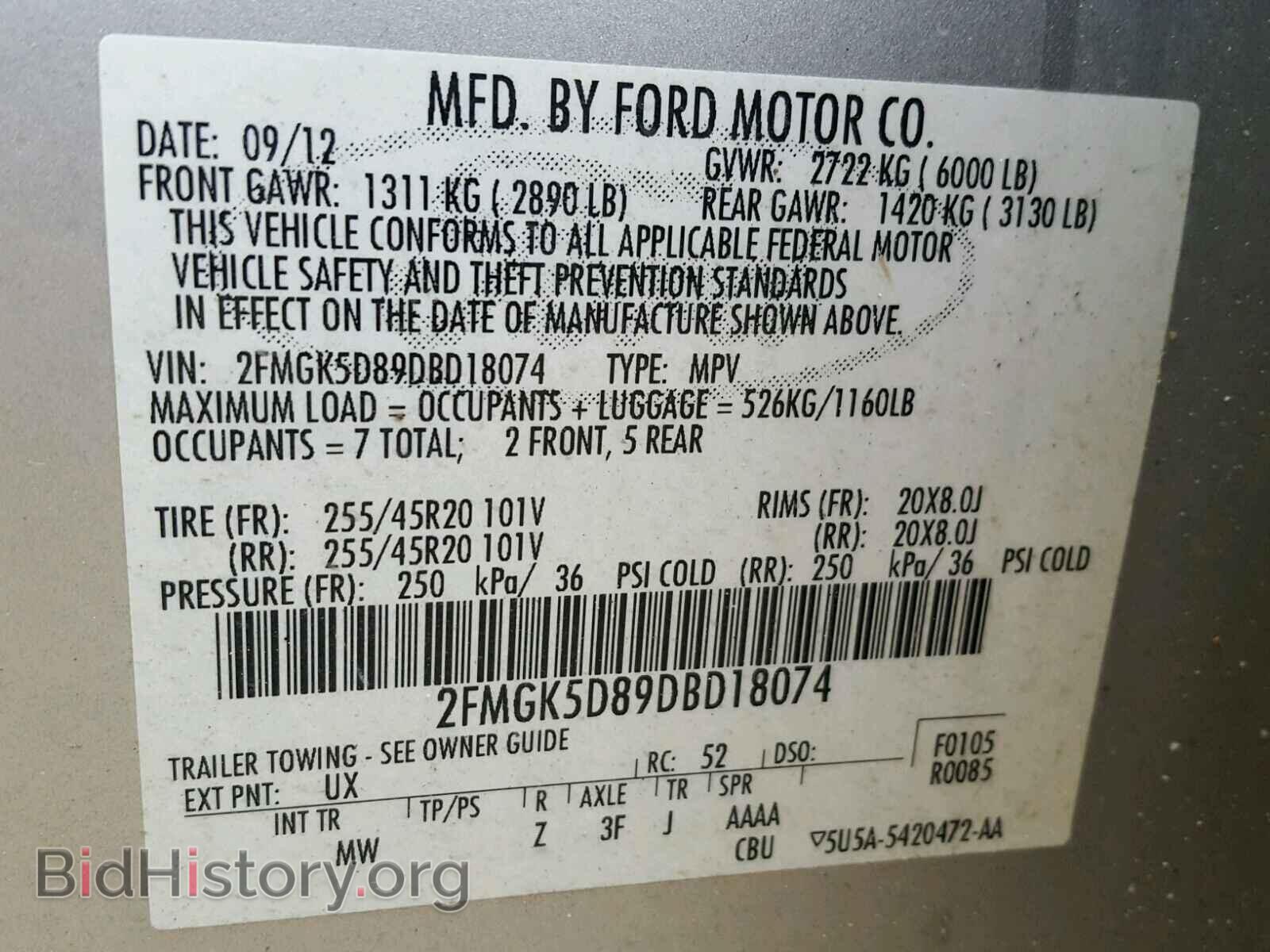 2013 FORD FLEX LIMIT - VIN: 2FMGK5D89DBD18074 - Photo 10