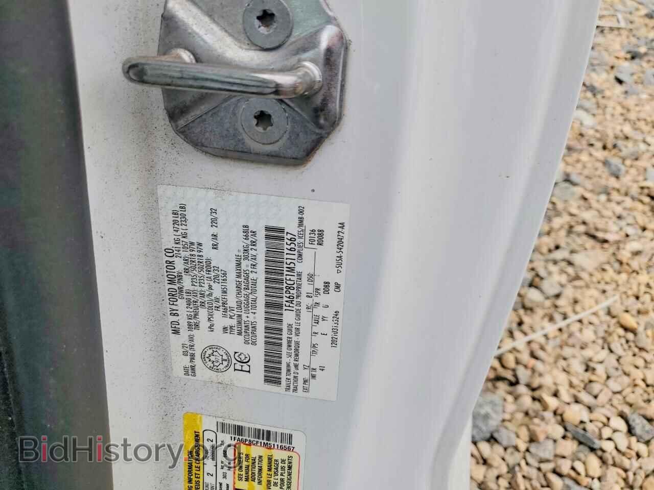 2021 FORD MUSTANG - VIN: 1FA6P8CF1M5116567 - Фото 13