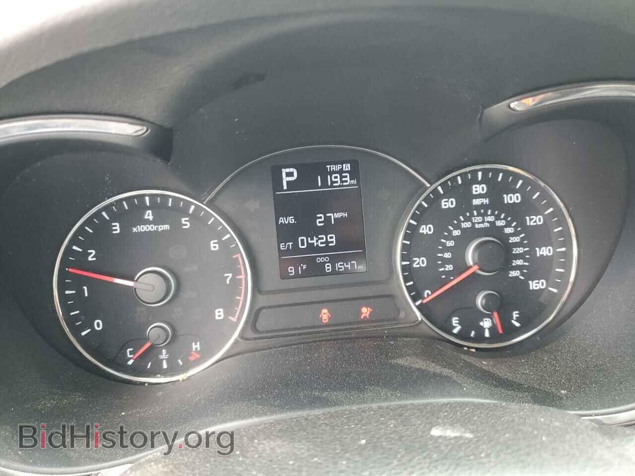 2017 KIA FORTE - VIN: 3KPFK4A72HE041370 - Фото 9