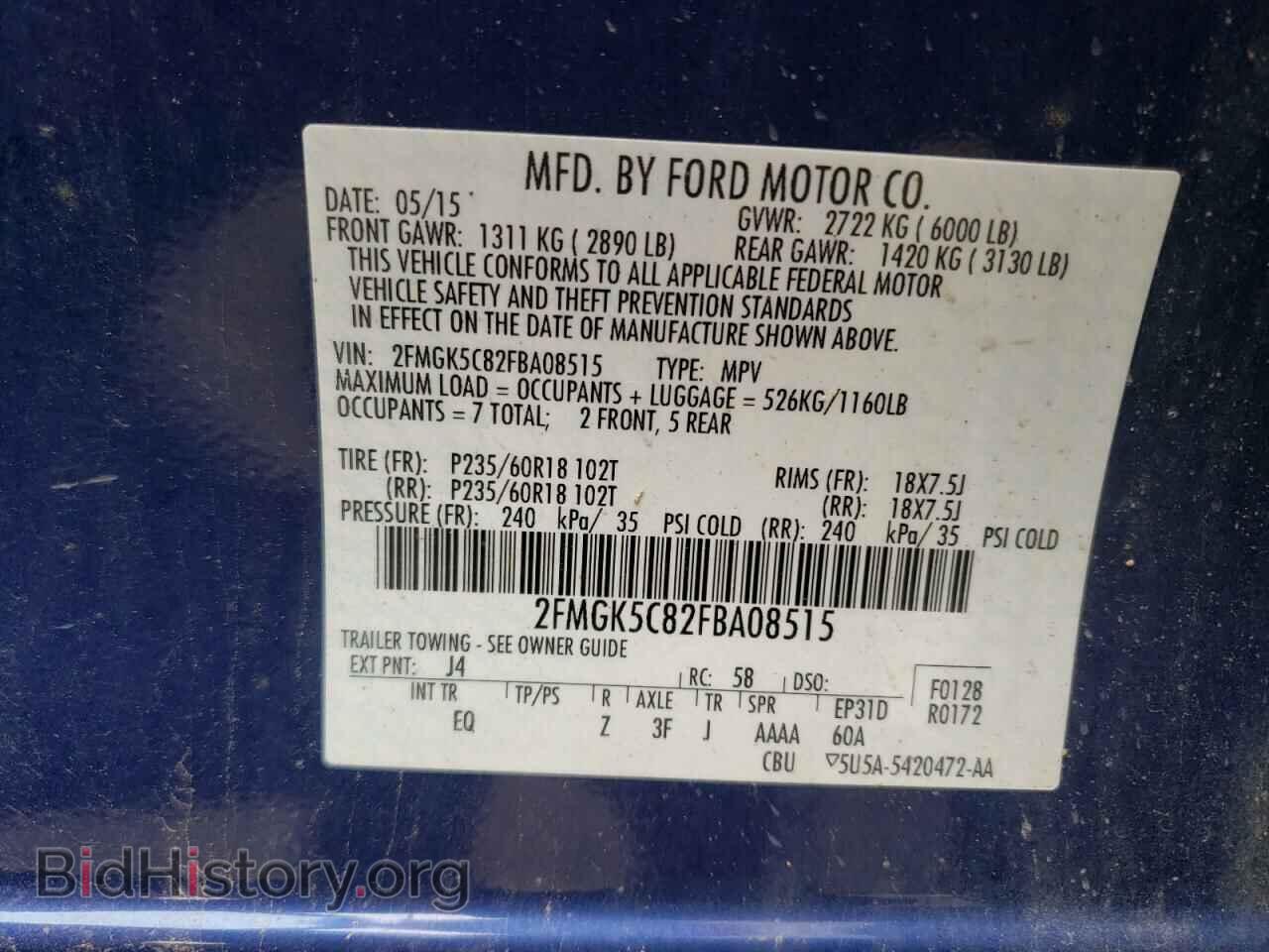 2015 FORD FLEX - VIN: 2FMGK5C82FBA08515 - Photo 10