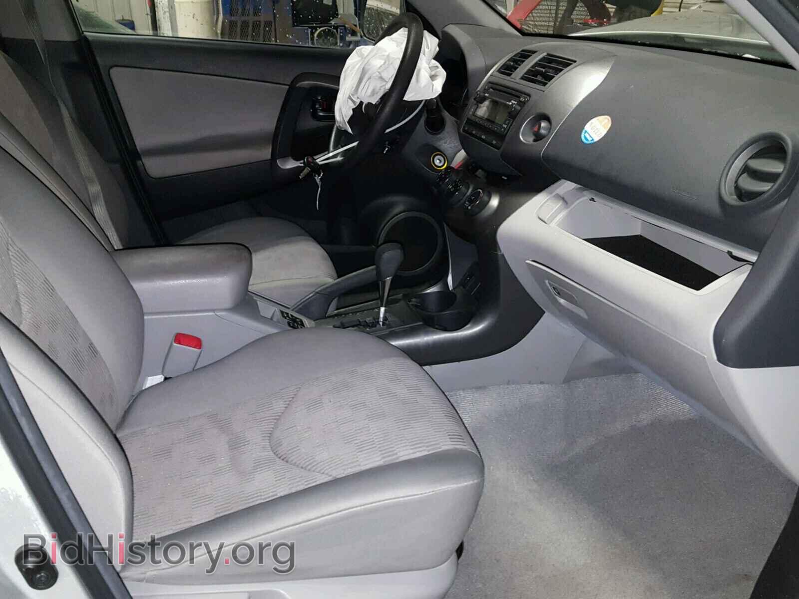 2012 TOYOTA RAV4 - VIN: 2T3BF4DV3CW208801 - Photo 5