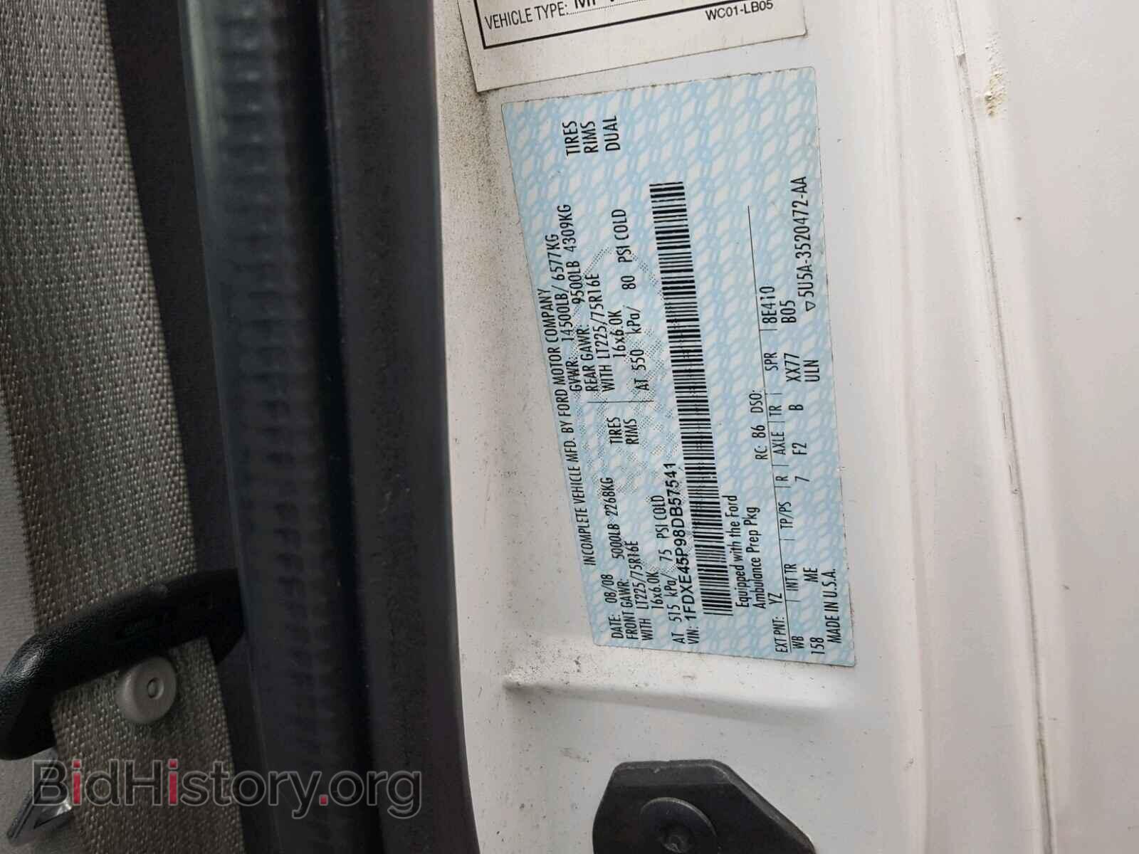 2008 FORD ECONOLINE - VIN: 1FDXE45P98DB57541 - Фото 10