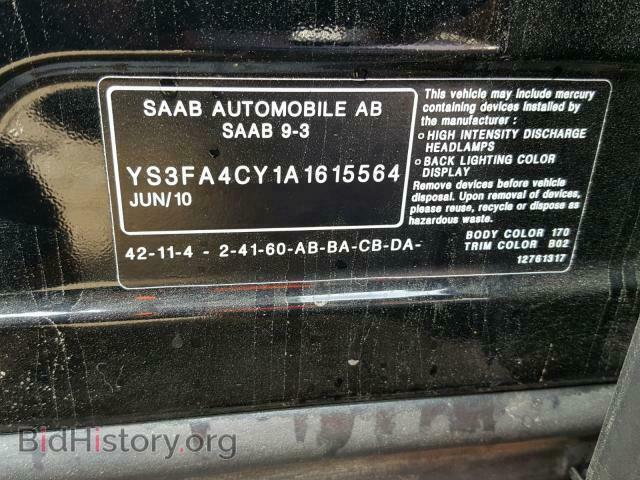 2010 SAAB 9 3 - VIN: YS3FA4CY1A1615564 - Фото 10