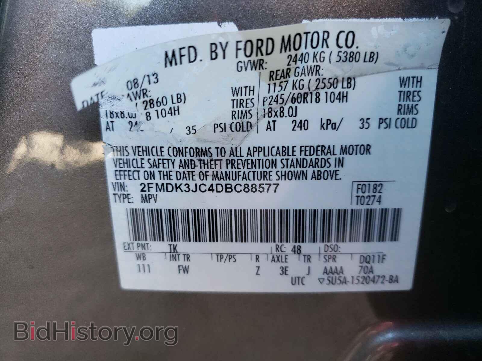 2013 FORD EDGE - VIN: 2FMDK3JC4DBC88577 - Photo 10