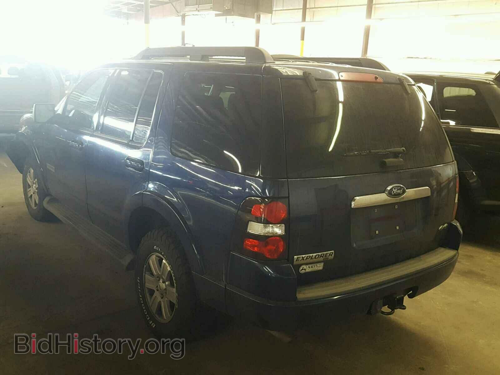 2008 FORD EXPLORER - VIN: 1FMEU73E98UB14038 - Photo 3
