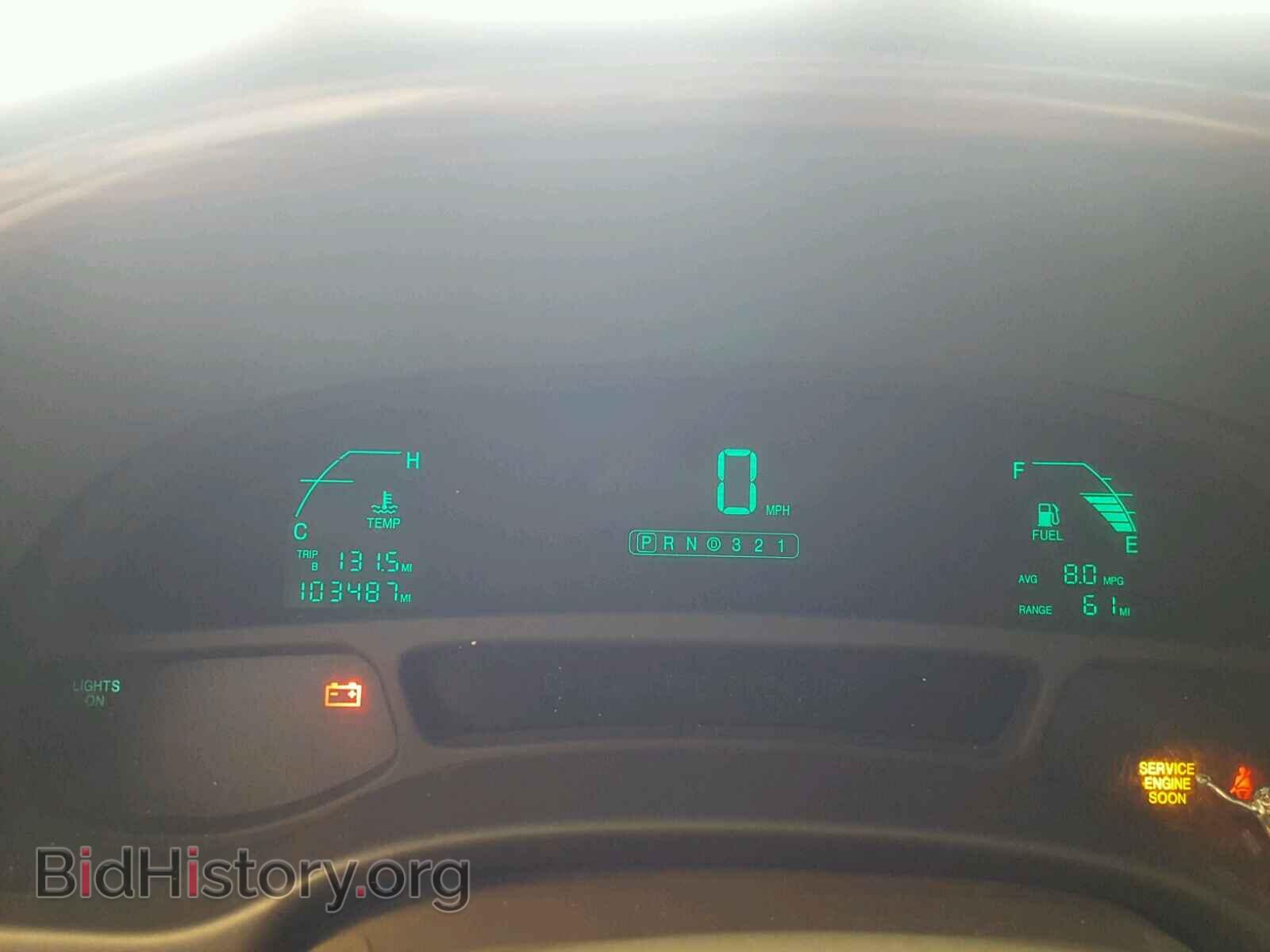 2004 CADILLAC DEVILLE - VIN: 1G6KD54Y74U147329 - Photo 8