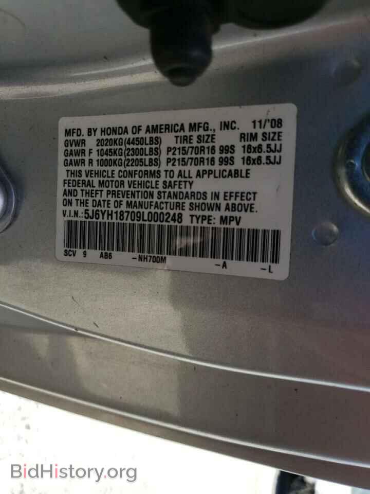 2009 HONDA ELEMENT - VIN: 5J6YH18709L000248 - Фото 10
