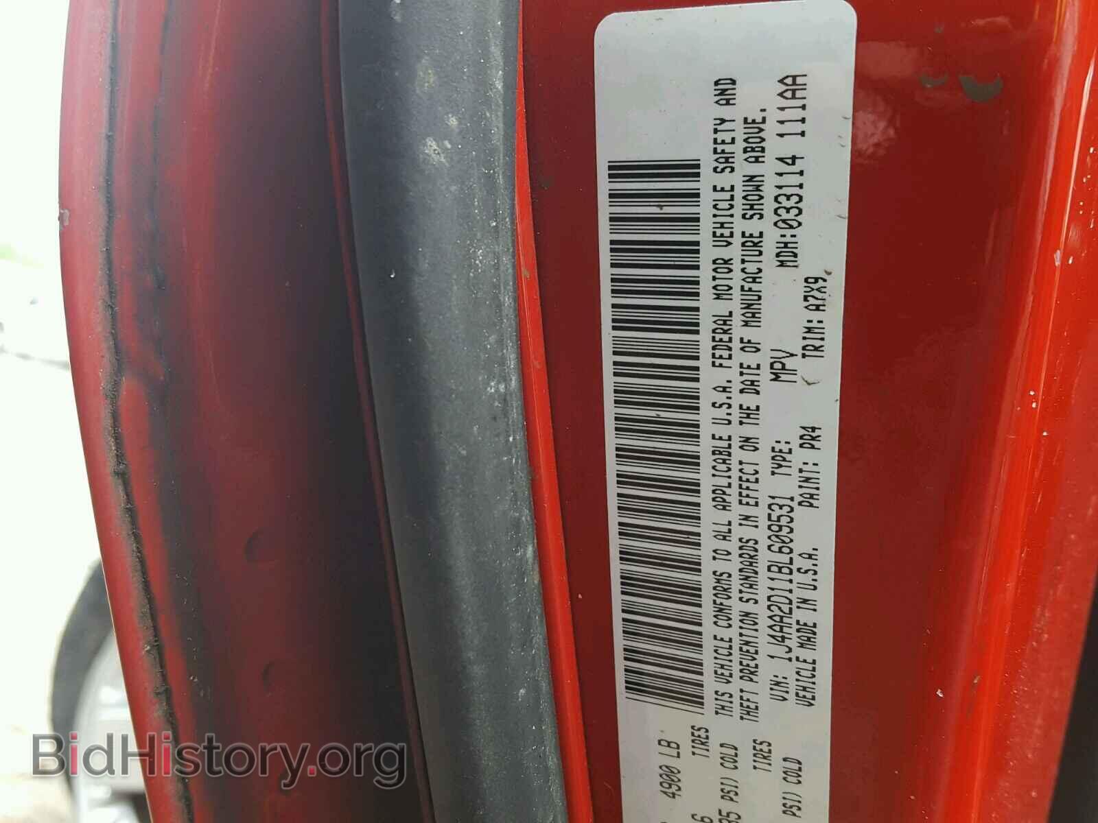 2011 JEEP WRANGLER - VIN: 1J4AA2D11BL609531 - Фото 10