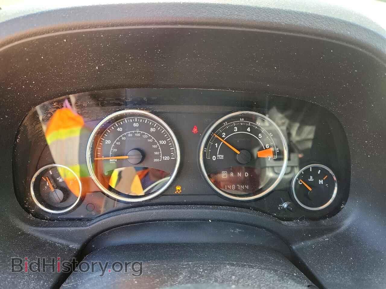 2015 JEEP COMPASS - VIN: 1C4NJDEB4FD396004 - Фото 9