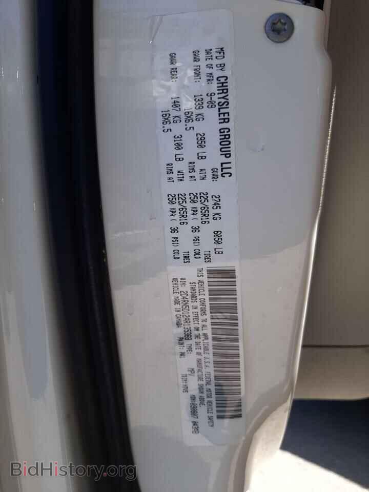 2010 DODGE CARAVAN - VIN: 2D4RN5D12AR135368 - Фото 10
