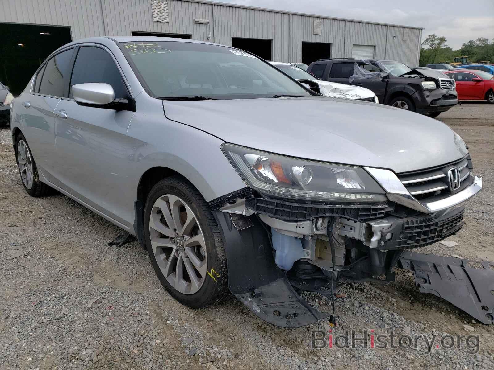 Фотография 1HGCR2F54DA064075 - HONDA ACCORD 2013