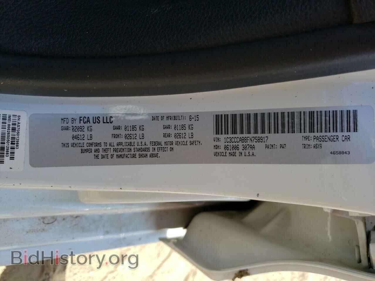 2015 CHRYSLER 200 - VIN: 1C3CCCAB8FN758917 - Фото 10