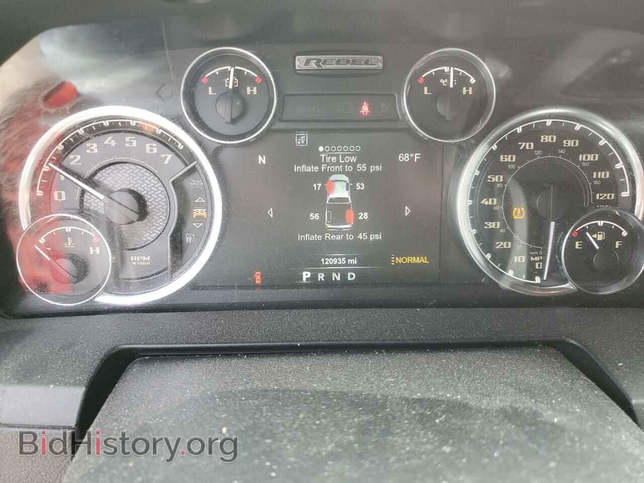 2017 RAM 1500 - VIN: 1C6RR7YT3HS689463 - Фото 9