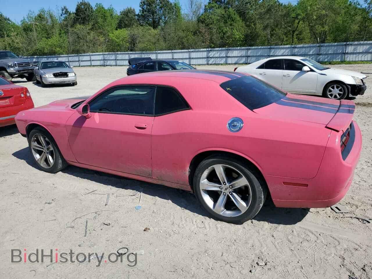 2017 DODGE CHALLENGER - VIN: 2C3CDZAG2HH598072 - Photo 2