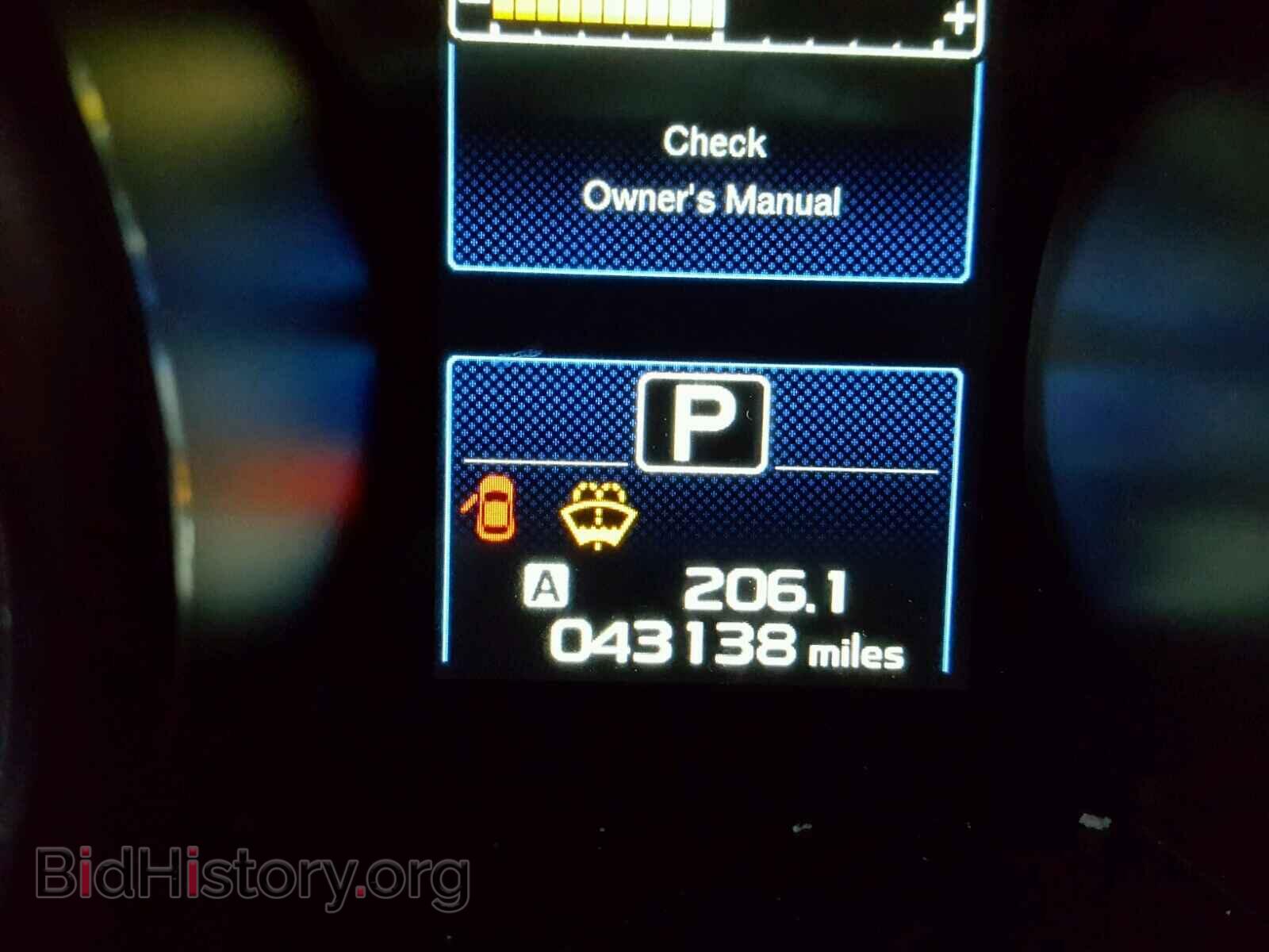2015 SUBARU OUTBACK - VIN: 4S4BSAJC8F3349282 - Фото 8