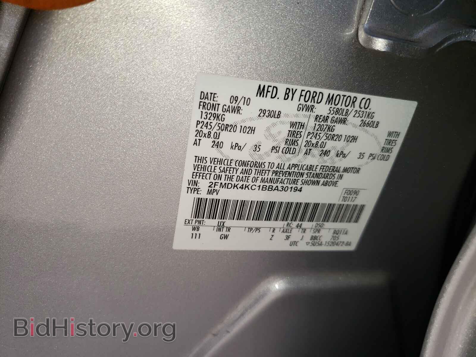 2011 FORD EDGE - VIN: 2FMDK4KC1BBA30194 - Фото 10