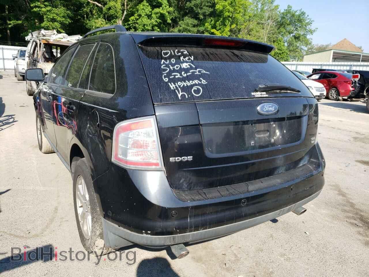 2007 FORD EDGE - VIN: 2FMDK49C77BA54822 - Фото 3