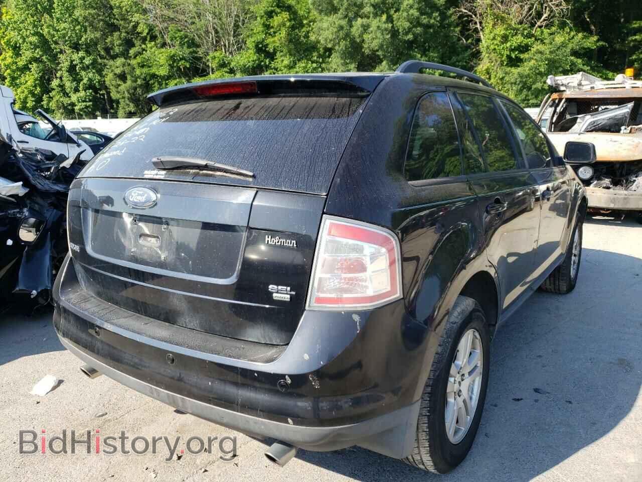 2007 FORD EDGE - VIN: 2FMDK49C77BA54822 - Фото 4