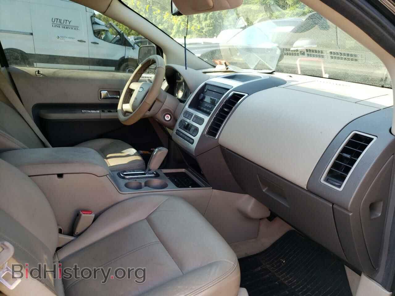 2007 FORD EDGE - VIN: 2FMDK49C77BA54822 - Фото 5