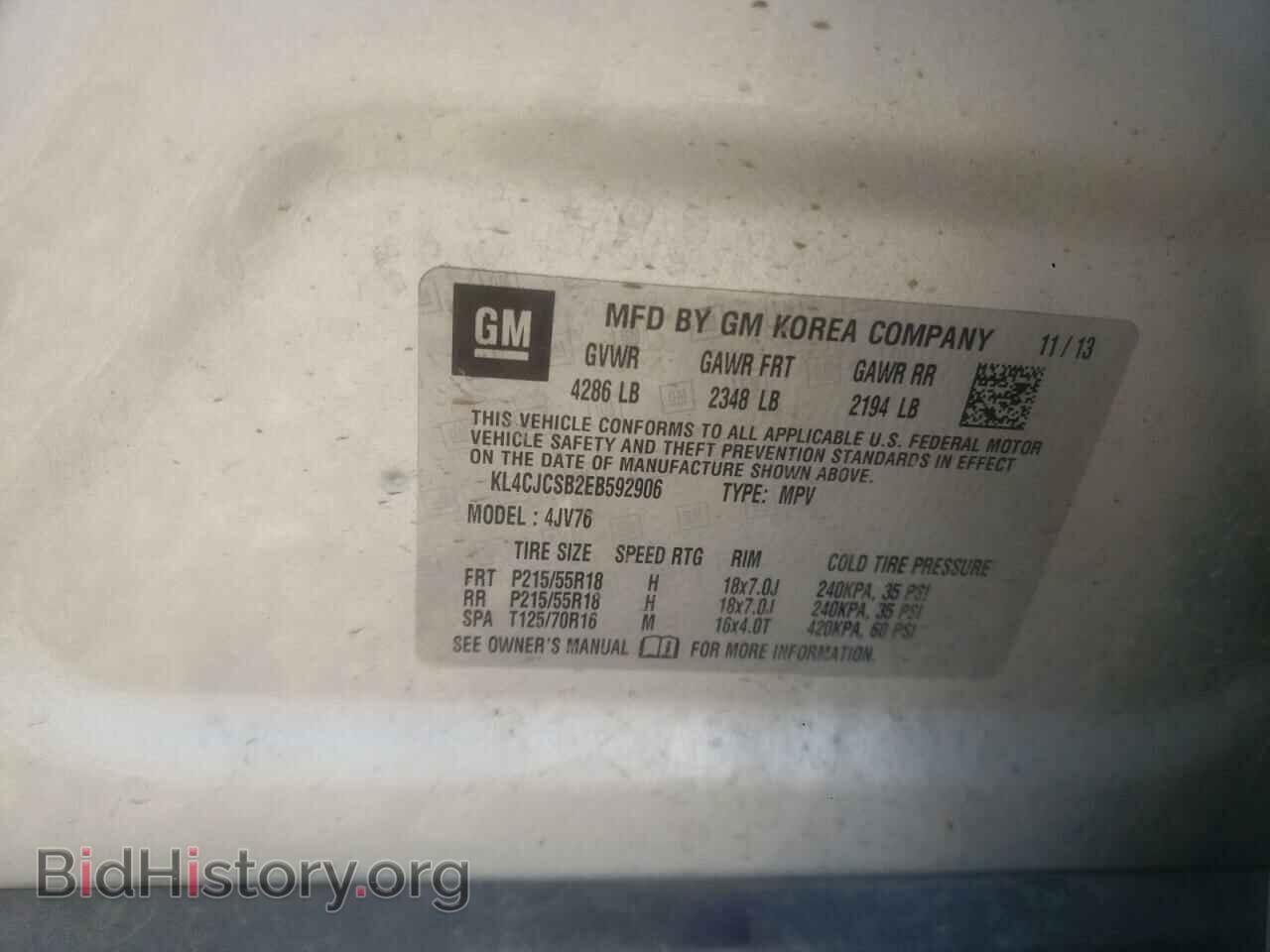 2014 BUICK ENCORE - VIN: KL4CJCSB2EB592906 - Фото 12