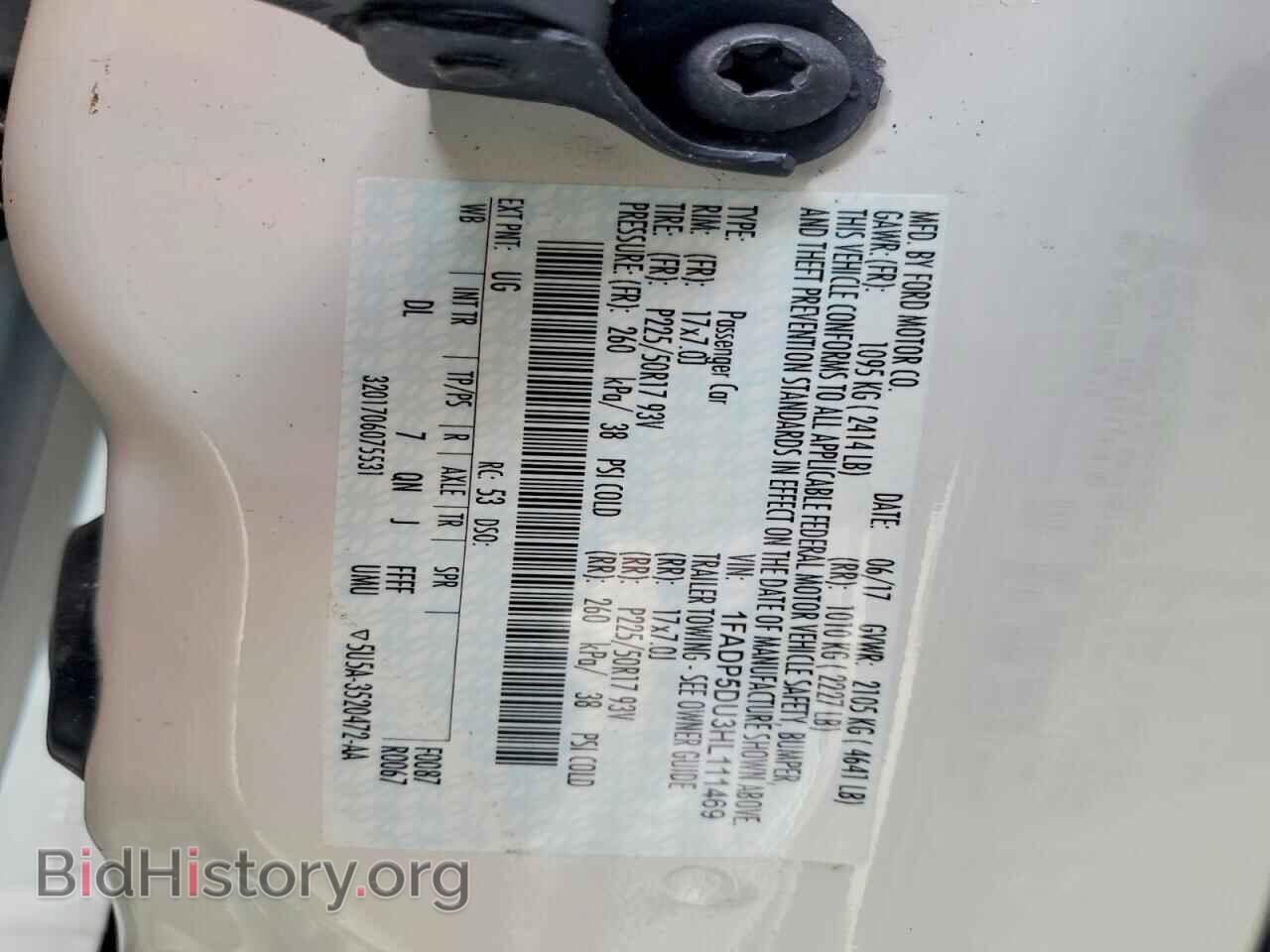 2017 FORD CMAX - VIN: 1FADP5DU3HL111469 - Фото 13